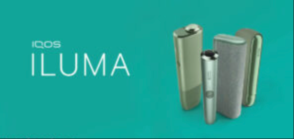 IQOS ILUMA 專用主機｜ILUMAONE系列｜TEREA煙彈專用｜台灣711到-1