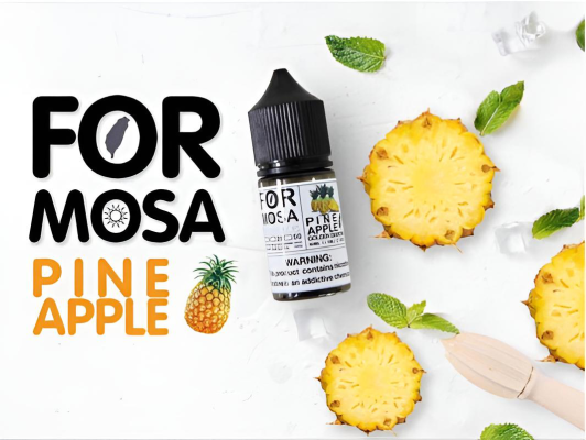 FORMOSA 煙油｜福爾摩沙系列小煙專用｜30ML 瓶裝｜711到付-2