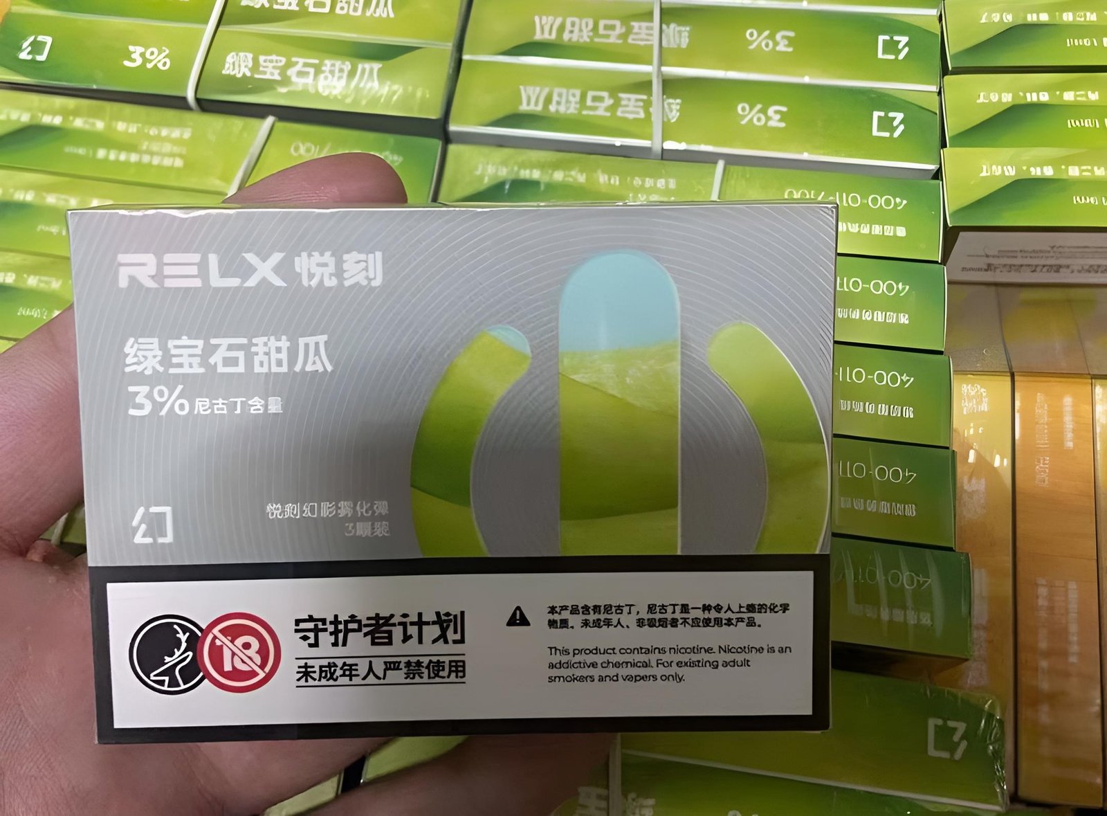 RELX 幻影五代菸彈｜原廠正品｜穩定霧化・多口味選擇-1