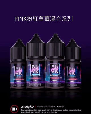 BLVK 獨角獸電子煙油｜美國進口・DIY調配・30ML/35MG-1