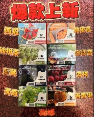 XIAOKE 梟客五代煙彈｜適用 RELX 四代/五代主機｜台灣電子煙批發現貨-2